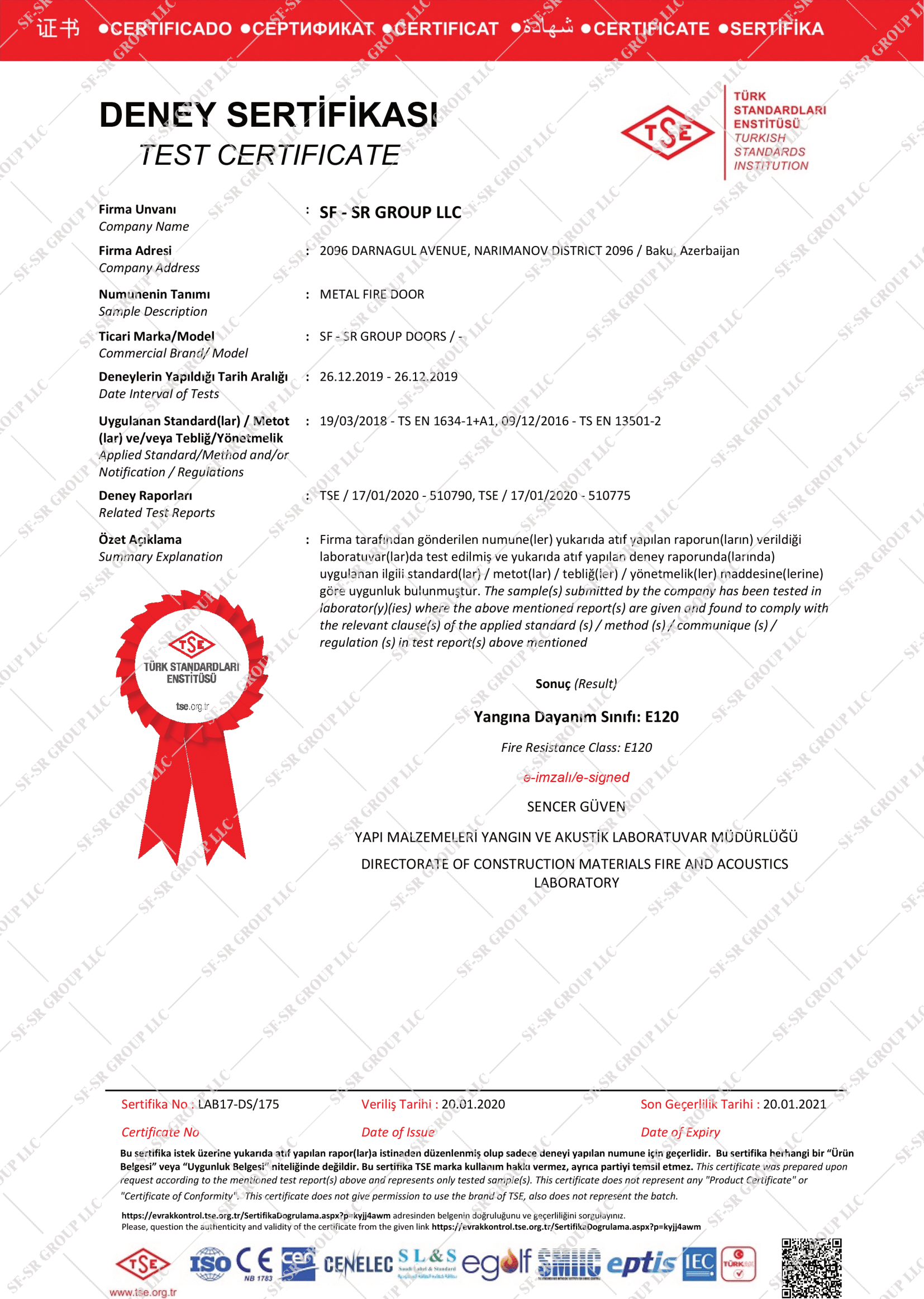 Certificates